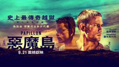 买个假澳大利亚国立大学文凭毕业证